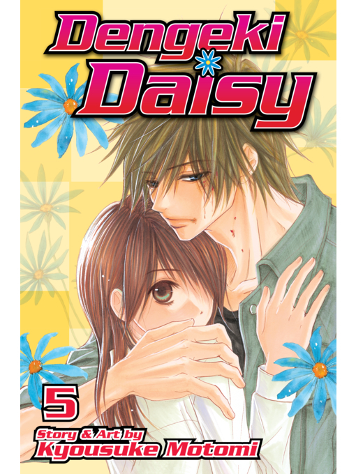 Title details for Dengeki Daisy, Volume 5 by Kyousuke Motomi - Wait list